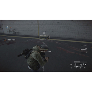 H2 INTERACTIVE WORLD WAR Z【Switch】 HACPA2LWD-イメージ4