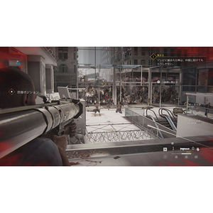 H2 INTERACTIVE WORLD WAR Z【Switch】 HACPA2LWD-イメージ8