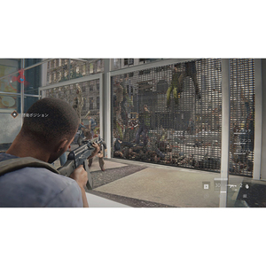 H2 INTERACTIVE WORLD WAR Z【Switch】 HACPA2LWD-イメージ9
