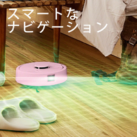 iRobot F155660 Roomba Mini 掃除機&床拭きロボット + AutoEmpty 充電