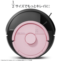 iRobot F155660 Roomba Mini 掃除機&床拭きロボット + AutoEmpty 充電
