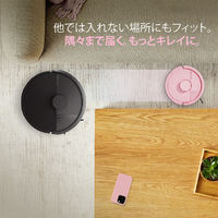 iRobot F155660 Roomba Mini 掃除機&床拭きロボット + AutoEmpty 充電