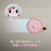 iRobot F155660 Roomba Mini 掃除機&床拭きロボット + AutoEmpty 充電