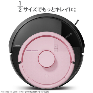 iRobot Roomba Mini 掃除機&床拭きロボット + AutoEmpty 充電ステーション 桜(SAKURA) F155660-イメージ2