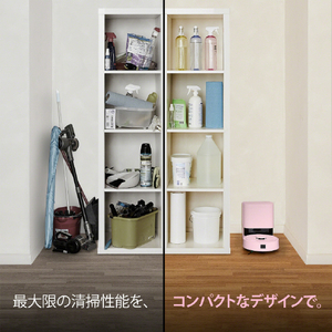 iRobot Roomba Mini 掃除機&床拭きロボット + AutoEmpty 充電ステーション 桜(SAKURA) F155660-イメージ4