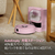 iRobot Roomba Mini 掃除機&床拭きロボット + AutoEmpty 充電ステーション 桜(SAKURA) F155660-イメージ8