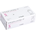 オオサキメディカル プラスチックグローブ S 透明 200枚入 70011 FC138WH-5575143