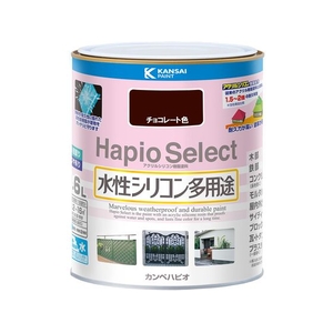 カンペハピオ ハピオセレクト チョコレート色 1.6L FCB535M-イメージ1