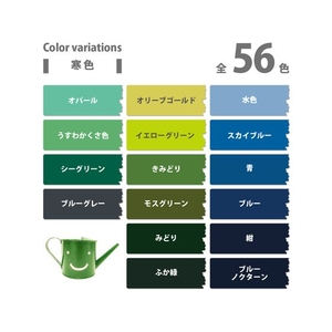 カンペハピオ ハピオセレクト チョコレート色 1.6L FCB535M-イメージ8