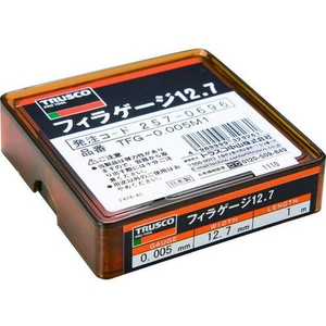 トラスコ中山 TRUSCO フィラーゲージ 0.005mm厚 12.7mm×1m ステンレス製 カット可能0.005112.7mm FC062JU-2570696-イメージ1