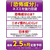 フマキラー ドラネズミバリア 強力忌避剤 2個パック FCE739T-イメージ4
