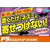 フマキラー ドラネズミバリア 強力忌避剤 2個パック FCE739T-イメージ5