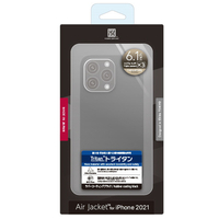 パワーサポート iPhone 13 Pro用ケース Air Jacket Rubber Black PIPT-72