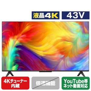TCL 2022年製 液晶テレビ 本体43インチ　チューナー内蔵 価格.com - TCL 43P735 [43インチ] スペック・仕様