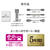 I・Oデータ USB Type-C & LANポート搭載 4K対応27型液晶ディスプレイ BizCrysta LCD-CU272D-FX-イメージ10