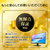 I・Oデータ USB Type-C & LANポート搭載 4K対応27型液晶ディスプレイ BizCrysta LCD-CU272D-FX-イメージ11