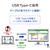 I・Oデータ USB Type-C & LANポート搭載 4K対応27型液晶ディスプレイ BizCrysta LCD-CU272D-FX-イメージ4
