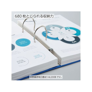 コクヨ レバッチファイル A4 とじ厚68 ダークグレー 1冊 F809031-ﾌ-AL200DM-イメージ5