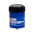 サクラクレパス ポスターカラー デラックス コバルトブルー 45ml FCB2603-PWD45ML#142