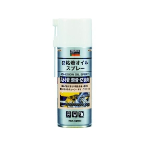 トラスコ中山 α粘着オイルスプレー 420ml FC576FF-1230603-イメージ1