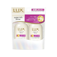 ユニリーバ ラックス スーパーリッチシャイン モイスチャーミニ シャンプー コンデペア FCE362R