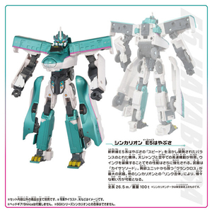 タカラトミー 復刻版 DXS シンカリオン E5はやぶさ アニメシンカリオン ﾌﾂｺｸﾊﾞﾝDXSｼﾝｶﾘｵﾝE5ﾊﾔﾌﾞｻ-イメージ5