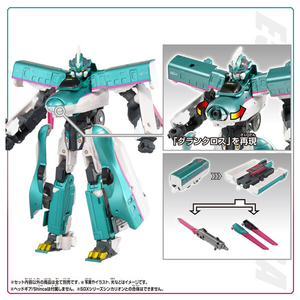 タカラトミー 復刻版 DXS シンカリオン E5はやぶさ アニメシンカリオン ﾌﾂｺｸﾊﾞﾝDXSｼﾝｶﾘｵﾝE5ﾊﾔﾌﾞｻ-イメージ6