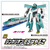タカラトミー 復刻版 DXS シンカリオン E5はやぶさ アニメシンカリオン ﾌﾂｺｸﾊﾞﾝDXSｼﾝｶﾘｵﾝE5ﾊﾔﾌﾞｻ-イメージ4
