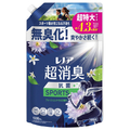 Ｐ＆Ｇ レノアフレッシュシトラス替超特大 1335ML ﾚﾉｱﾌﾚﾂｼﾕｼﾄﾗｽｶｴSSL1335ML
