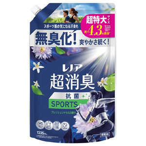 Ｐ＆Ｇ レノアフレッシュシトラス替超特大 1335ML ﾚﾉｱﾌﾚﾂｼﾕｼﾄﾗｽｶｴSSL1335ML-イメージ1