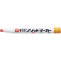 サクラクレパス ソリッドマーカー 細字 だいだい FC71417-SC-S#5