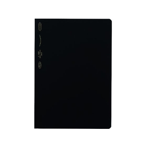 ニトムズ 1／2イヤーノートA5ブラック FC723KR-8281131-イメージ1