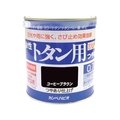 カンペハピオ カンペ 油性トタン用0.7Lコーヒーブラウン FC409HX-3610730