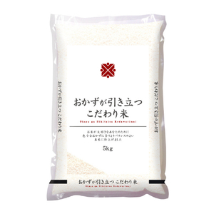 伊丹産業 おかずが引き立つこだわり米【ブレンド米】 ｵｶｽﾞｶﾞﾋｷﾀﾂｺﾀﾞﾜﾘﾏｲﾌﾞﾚﾝﾄﾞﾏｲ-イメージ1