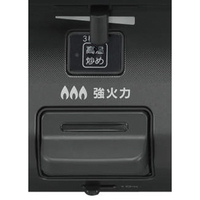 【新品未使用】リンナイ ガステーブル KG64-2HSR/LP プロパン用 Amazon | リンナイ ガステーブル グリルなし 約59cm幅 清掃性を