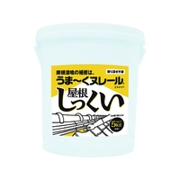 日本プラスター うま~くヌレール 屋根しっくい FC241ES-1606241