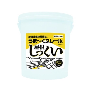 日本プラスター うま~くヌレール 屋根しっくい FC241ES-1606241-イメージ1