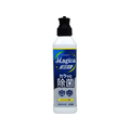 ライオン Magica 速乾+(プラス) 除菌 クリアレモン 本体 220ml FC120MT