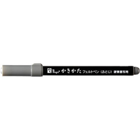 寺西化学工業 マジック かきかたフェルトペン 太字 FCD174H-MKF-L