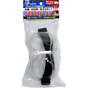 豊光 曇らないプロテクトゴーグル FCF728A-BS-1799NH-イメージ2
