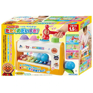 アガツマ アンパンマン たたくのだいすき! APﾀﾀｸﾉﾀﾞｲｽｷ-イメージ5
