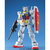 バンダイスピリッツ MG 1/100 RX-78-2 ガンダム2号機Ver1．5 MGｶﾞﾝﾀﾞﾑVER15-イメージ1