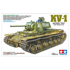 タミヤ 1/35 ソビエト重戦車 KV-1 1941年型 初期生産車 1/35 ミリタリーミニチュアシリーズ No.372 T35372ｿﾋﾞｴﾄｾﾝｼﾔKV1ｼﾖｷｾｲｻﾝ-イメージ2