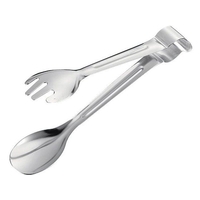 日本メタルワークス IKD 18-8抗菌サービストング 大 サービストング 大 FCL4192-020718002