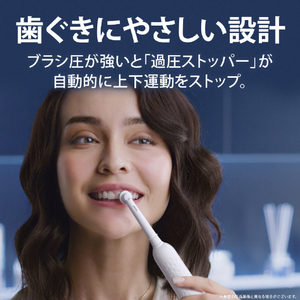 ブラウン 電動歯ブラシ ホワイト D5015132WH-イメージ6