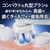 ブラウン 電動歯ブラシ ホワイト D5015132WH-イメージ5