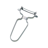 下村工業 味わい食房カーブピーラー FCA4516-ACP-695