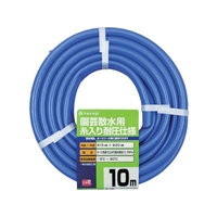 タカギ ガーデン耐圧 15×20 10M FC864JP-4696514