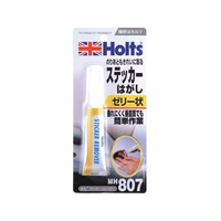 Holts/MH807 ステッカー・リムーバー MH807 FCA476H-5227550