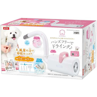 マルカン OSペット用パワフルドライヤー FCF635V-DA-489
